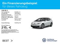 Volkswagen ID.3 - Vorschau Bild 2