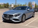 Mercedes-Benz S 63 AMG Coupe 4Matic HUD PANO RFK MASSAGE LED - Mercedes-Benz S 63 AMG Gebrauchtwagen in München