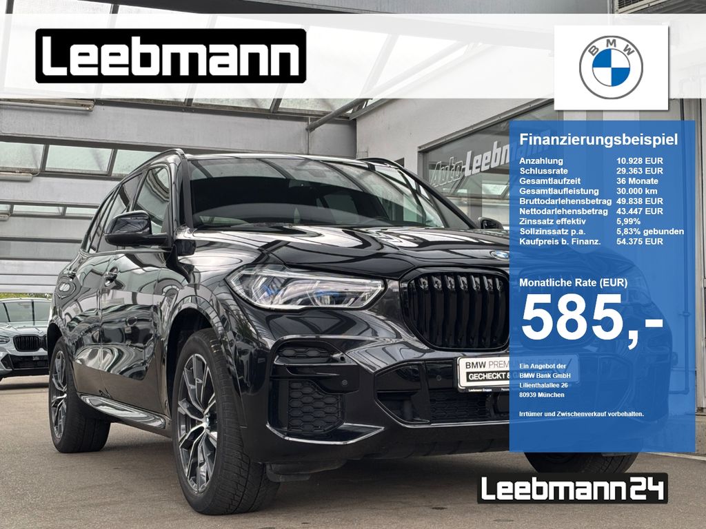 Image of BMW X5