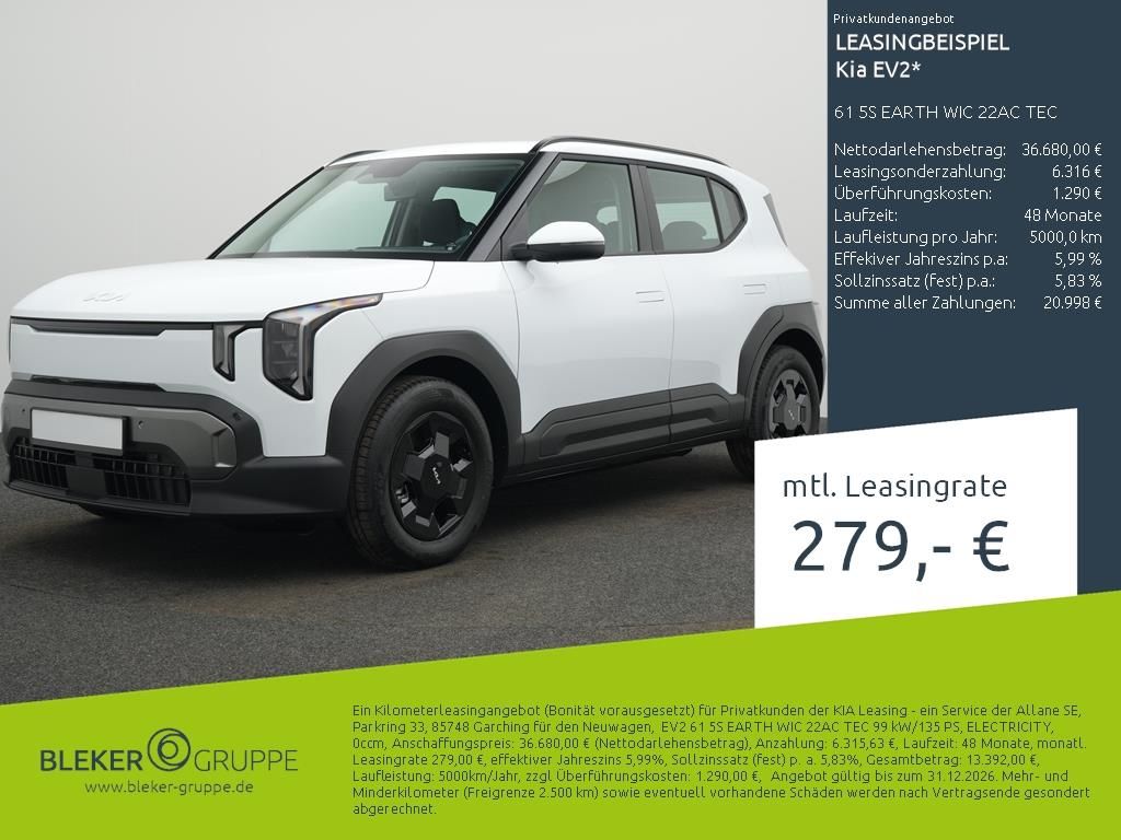 Kia EV2 61 5S EARTH WIC 22AC TEC