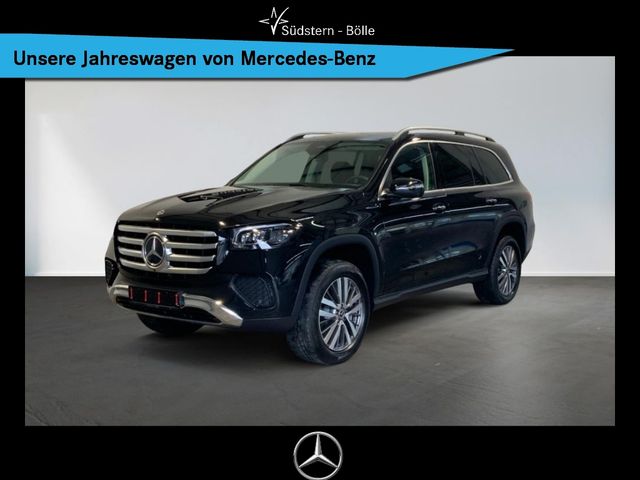 Mercedes-Benz GLS 450 4M +MEMORY+AMBIENTE+DISTRO+NAVI+SHZ+MBUX