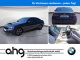 BMW 318i M Sport Pro *Shadow*Navi*LED*PDC*SHZ*DAB* - BMW 318 in Freiburg