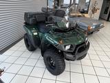 Kawasaki KVF 650 4X4  TOP Zustand! - QUAD 650