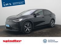 Volkswagen ID.5 - Vorschau Bild 1