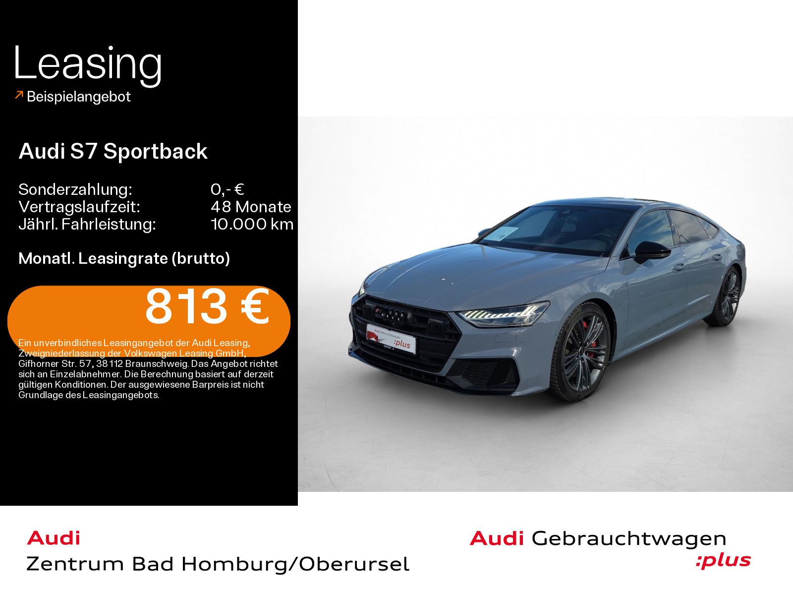 Audi S7 - Bild 1
