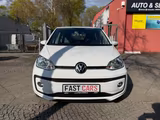 Volkswagen up! Basis Tempomat SHZ Kamera - VW up! Basis Gebrauchtwagen