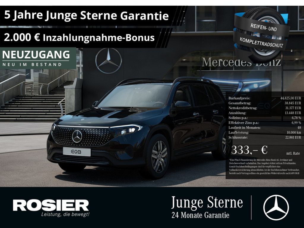 Image of Mercedes-Benz EQB
