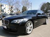 BMW 750 i xDrive/M Sport/GSD/Head-Up/20 "/Kamera - BMW 7er Reihe Gebrauchtwagen in München
