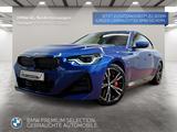 BMW 220d Coupé M Sport LiveCockpitProf Kamera HiFi - BMW 220 in Stuttgart
