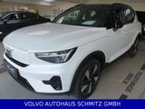 Volvo XC40 Recharge Single Extended Range Plus RWD - Volvo EX40 Jahreswagen