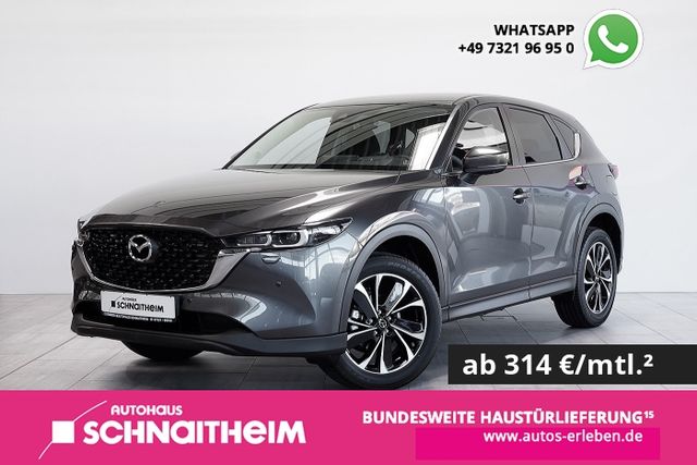 Ein Mazda CX-5 der zum Leasing angeboten wird.