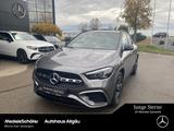 Mercedes-Benz GLA 200 AMG Night AHK LED Kam Ambie KeyGo EasyP - Mercedes-Benz GLA 200 in Augsburg