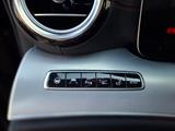 Mercedes-Benz E 43 AMG Mercedes-AMG E 43 4MATIC T Autom. M... - Mercedes-Benz E 43 AMG Gebrauchtwagen