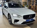 Volvo V60 R-Design*Plug-In*AWD*LED*SHZ*HUD*Pano*Harman - Volvo V60: Awd R Design