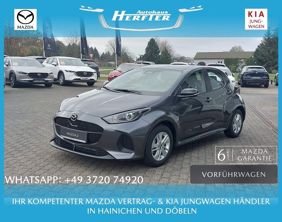 Image of Mazda 2 Hybrid