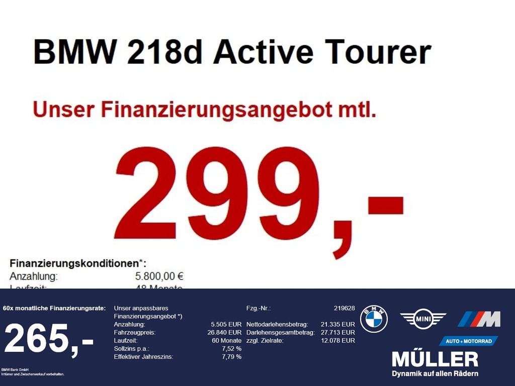 Image of BMW 218 Active Tourer