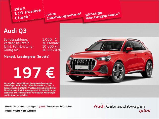 Audi Q3 35 TFSI S tronic S line Virtual/ACC/Privacy/A