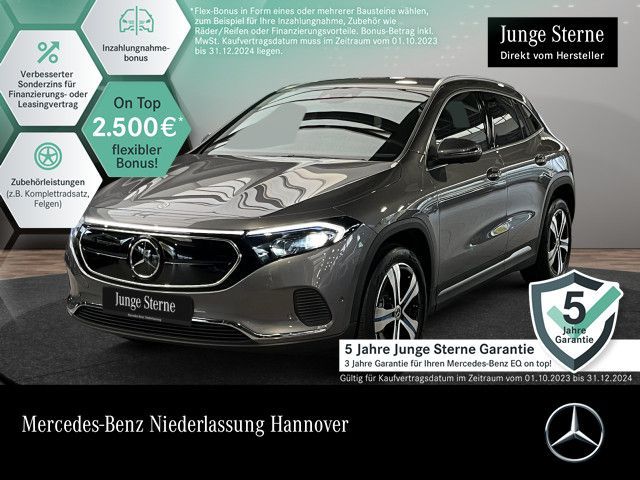 Mercedes-Benz EQA 250 PROGRESSIVE ADVANCED/DISTR/360°/PRE