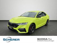 Skoda Octavia - Vorschau Bild 1