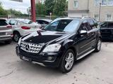 Mercedes-Benz ML 320 CDI NAVI/ALCANTARA/XENON/ - Mercedes-Benz ML 320 aus 2009
