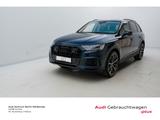 Audi Q7 55 TFSI TIPT*QUA*LED*360*HUD*STAND*LUFT*AHK** - Audi Q7 mit Benzin-Antrieb: Vollleder