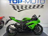 Kawasaki ZX 6 R Ninja Tüv  + Service Neu Scheckheft - KAWASAKI ZX6R
