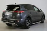 Toyota Rav 4 2.5 4x4 Hybrid Edition-S Navi LED ACC - Toyota mit Hybrid-Antrieb: Geländewagen