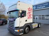 Scania  R450 Mega TOPLINE 2 Liegen 2 Tanks ALCOA TÜV26 - Scania T