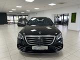 Mercedes-Benz S 400 S -Klasse Lim. S 400 d 4Matic - Mercedes-Benz S 400 aus 2020
