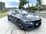 BMW 320d Touring M Sport Edition Shadow - BMW 320: 320d Edition Sport