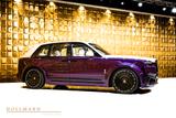 Rolls-Royce Cullinan SERIES II +BLACK BADGE+NOVITEC+ - Rolls-Royce in Bremen