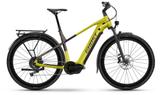Ghost E-TERU UNIVERSAL EQ High 45 cm - Ghost E-Bikes