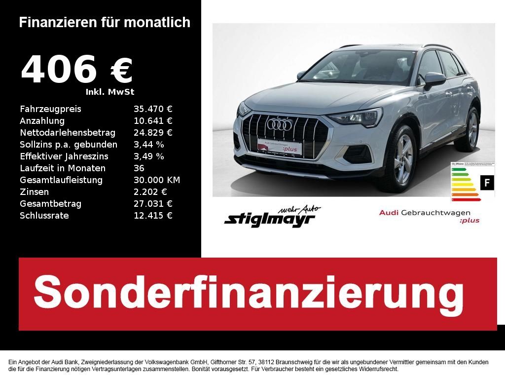 Image of Audi Q3