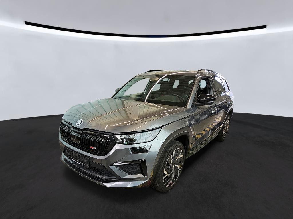 Image of Skoda Kodiaq