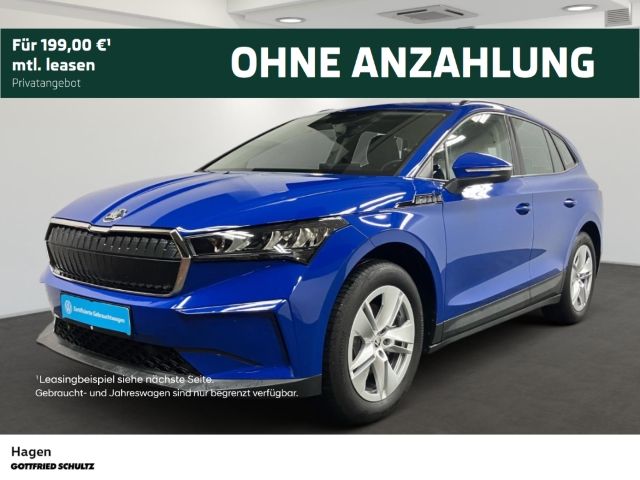Skoda Enyaq 50 Loft