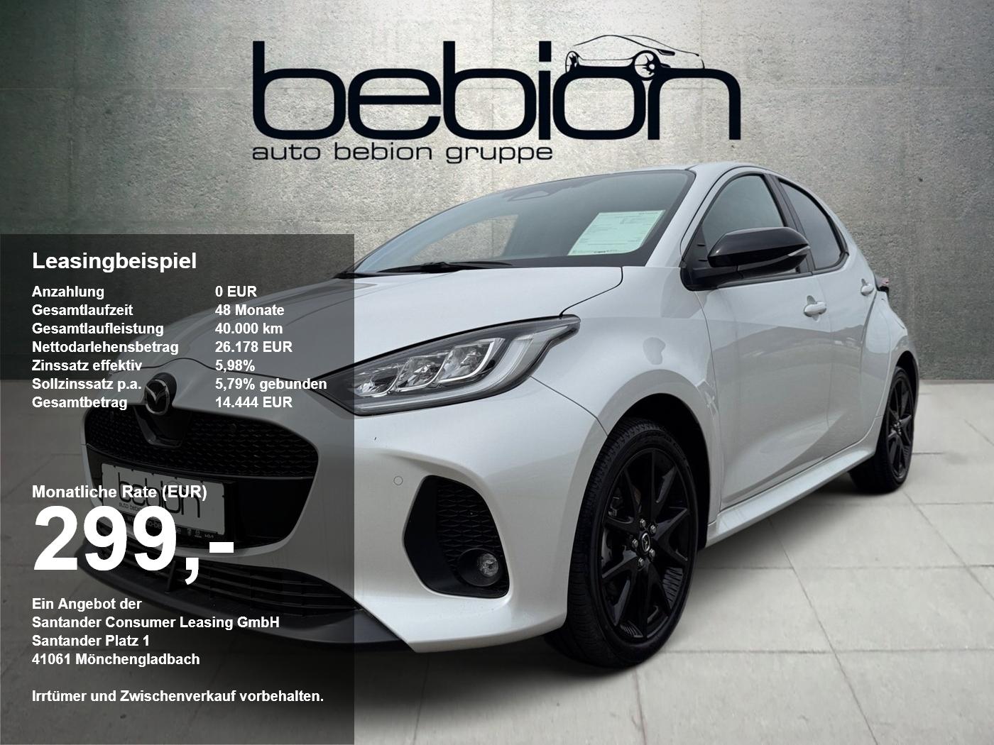 Mazda 2 Hybrid 1.5L VVT-i 116 PS e-CVT FWD HOMURA
