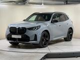 BMW X3 M50 xDrive Pro AHK ACC 360° HUD HK Pano - BMW X3 mit Benzin-Antrieb