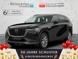 Mazda CX-80 2025 Exclusive e-SKYACTIV PHEV AWD - Mazda CX-80 Neuwagen