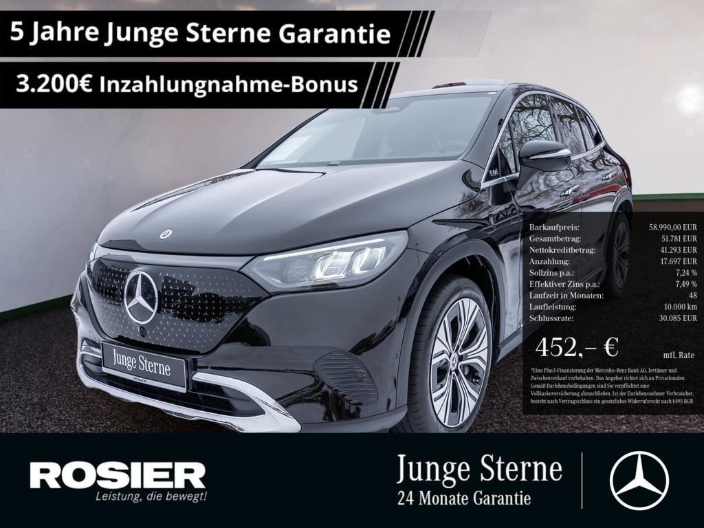 Mercedes-Benz EQE SUV 350+ ElectricArt Advanced+ AHK Distr. LE