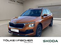 Skoda Kamiq - Vorschau Bild 1