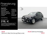 Audi Q3 SUV advanced 35 TFSI*Navi*LED*Alu*AHK*PDC*Vir - Audi Q3 aus 2025