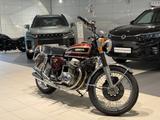 Honda CB 750 FOUR KASTENSCHWINGE/ACHRON HINTERRAD - Angebote