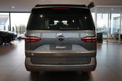 VW T7 California Ocean 2.0 TDI | Vollausstattung VW T7 California Ocean 2.0 TDI | Vollausstattung