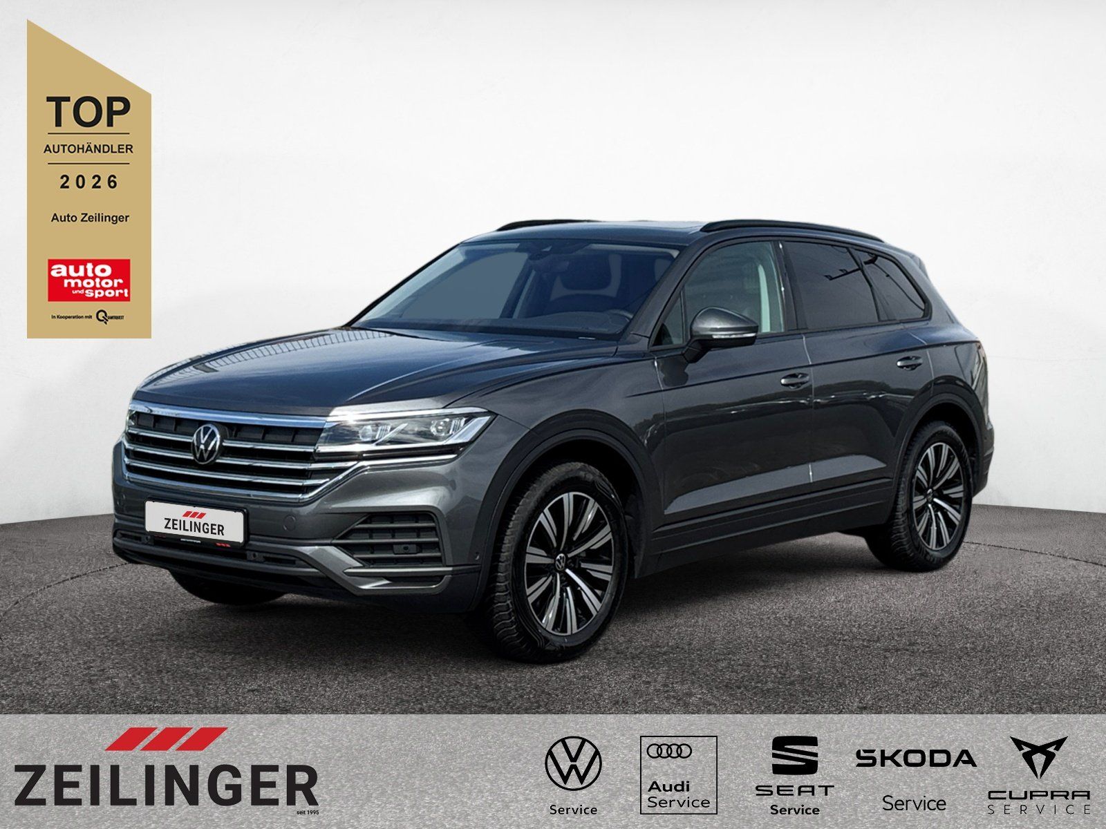 Volkswagen Touareg - 1