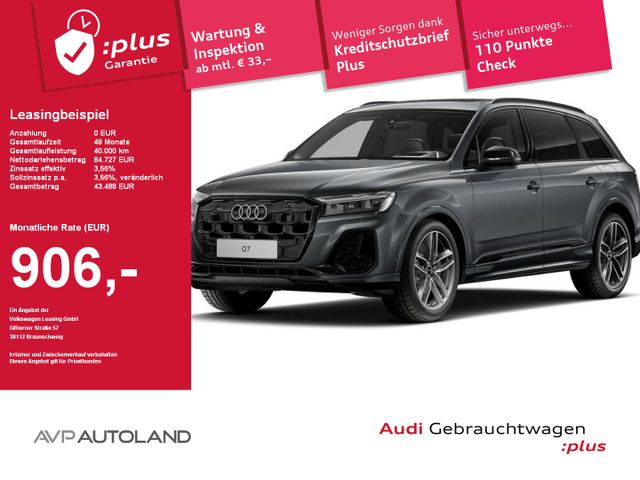 Audi Q7 55 TFSI e quattro tiptronic S line |PANORAMA