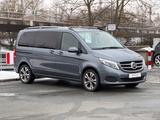 Mercedes-Benz V 250d Edition*4Matic*4x4kompakt*Abstand*LED*AHK - 7 Sitzer Vans