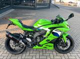 Kawasaki NINJA ZX-4RR Performance / Starterbonus 400.-€ - KAWASAKI ZX400
