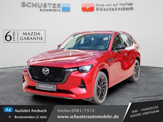 Mazda CX-60 HOMURA e-SKYACTIV PHEV PREM-P CONV-P