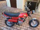 Honda CY80 - Offers