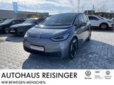 Volkswagen ID.3 Pro S (Navi+IQLight+DCC+R-Kamera+App) - Volkswagen ID.3 aus 2023